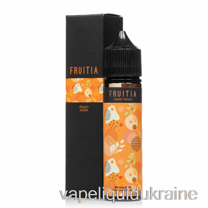 Vape Ukraine Peach Soda - Fruitia - 60mL 6mg